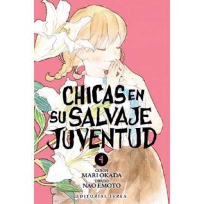 Chicas En Su Salvaje Juventud 04